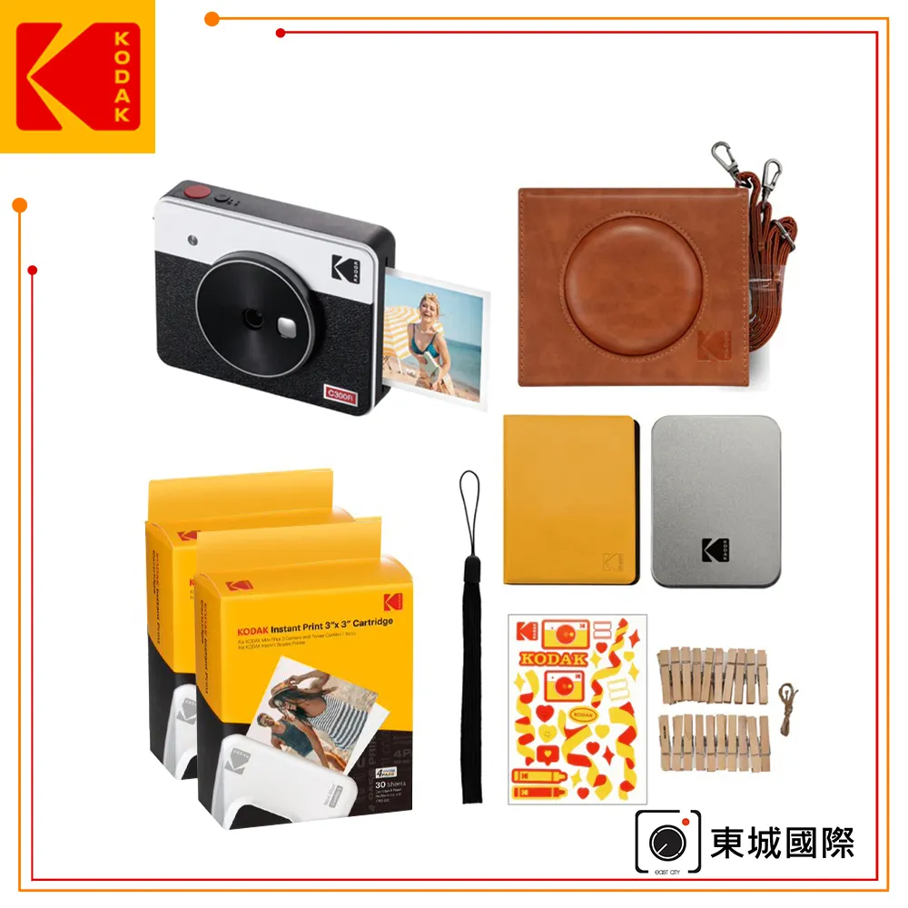 柯華達教學一體機智能會議平板多媒體觸摸觸控屏電腦廣告學校幼兒 歷史價格詳細信息