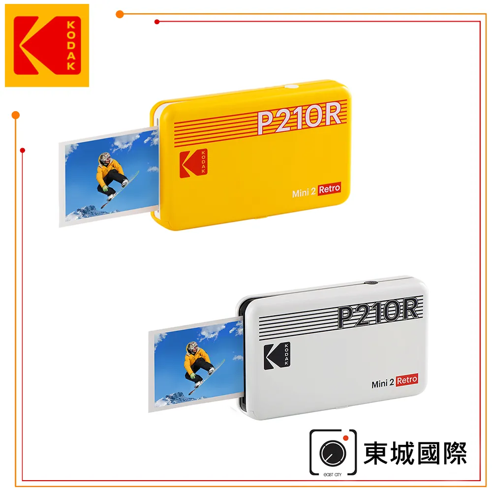 柯達 即可拍 Kodak FunSaver 39張（有閃光燈）即可拍相機 歷史價格詳細信息