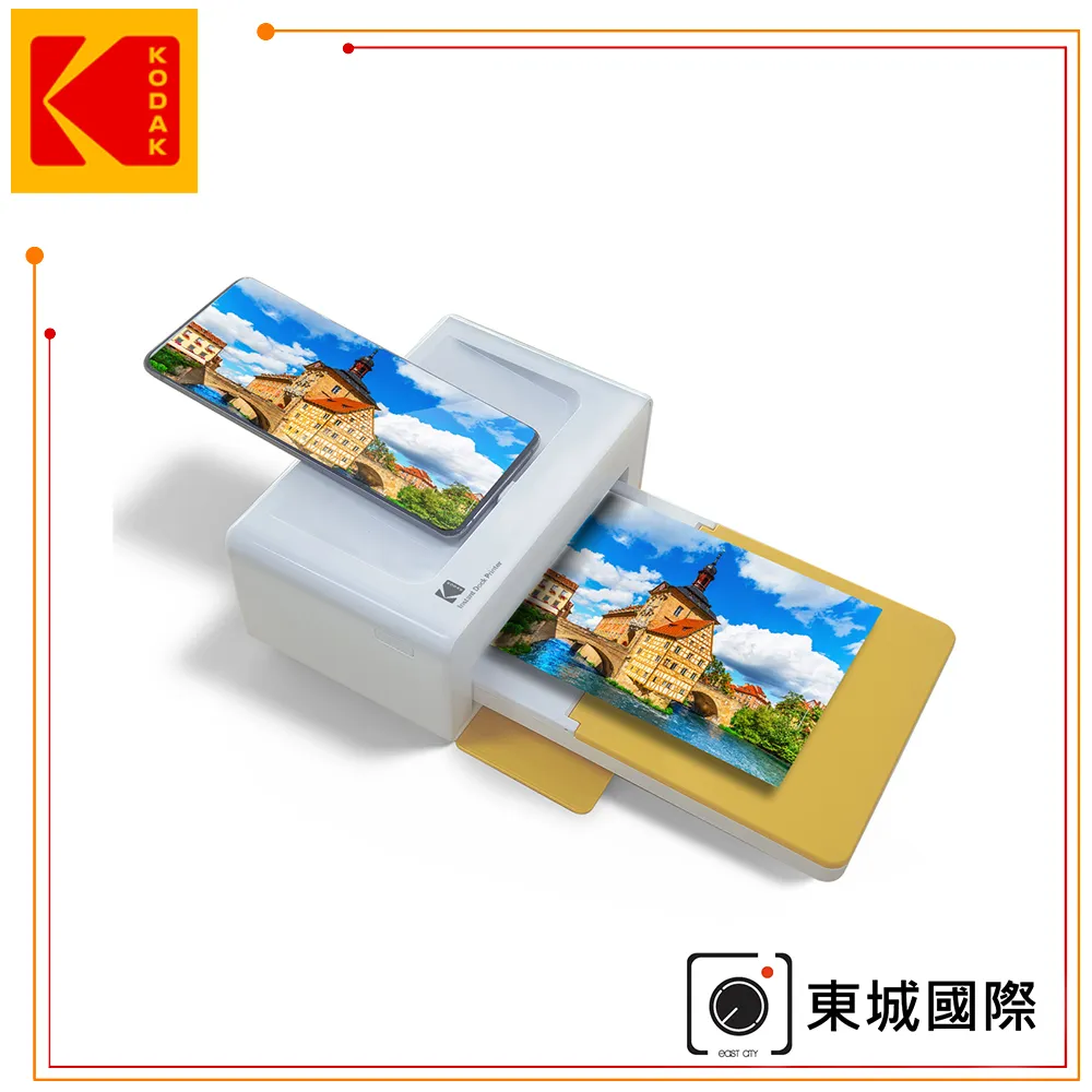 KODAK 柯達 PD460 即可印相印機+80張相紙 PHC-80 公司貨 歷史價格詳細信息