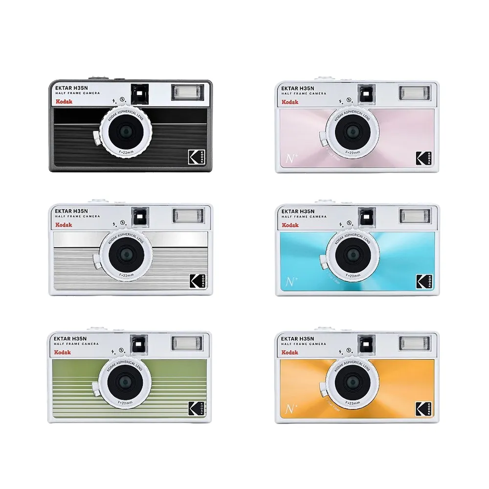 柯達KODAK EKTAR H35N半格膠捲底片相機復古非一次性傻瓜生日禮物 歷史價格詳細信息