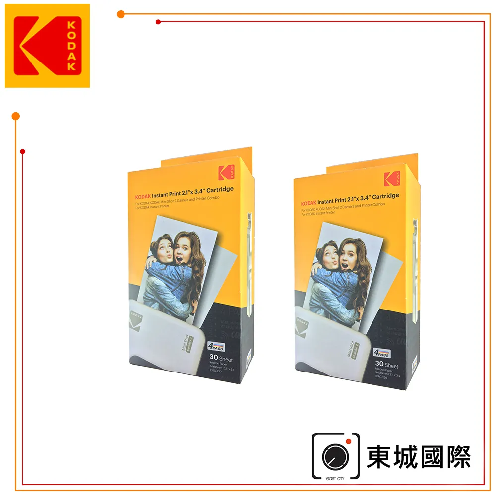 墨盒達盟適用惠普802墨盒deskjet HP1050 1000 1010 1101 1102 1510 2050 10 歷史價格詳細信息
