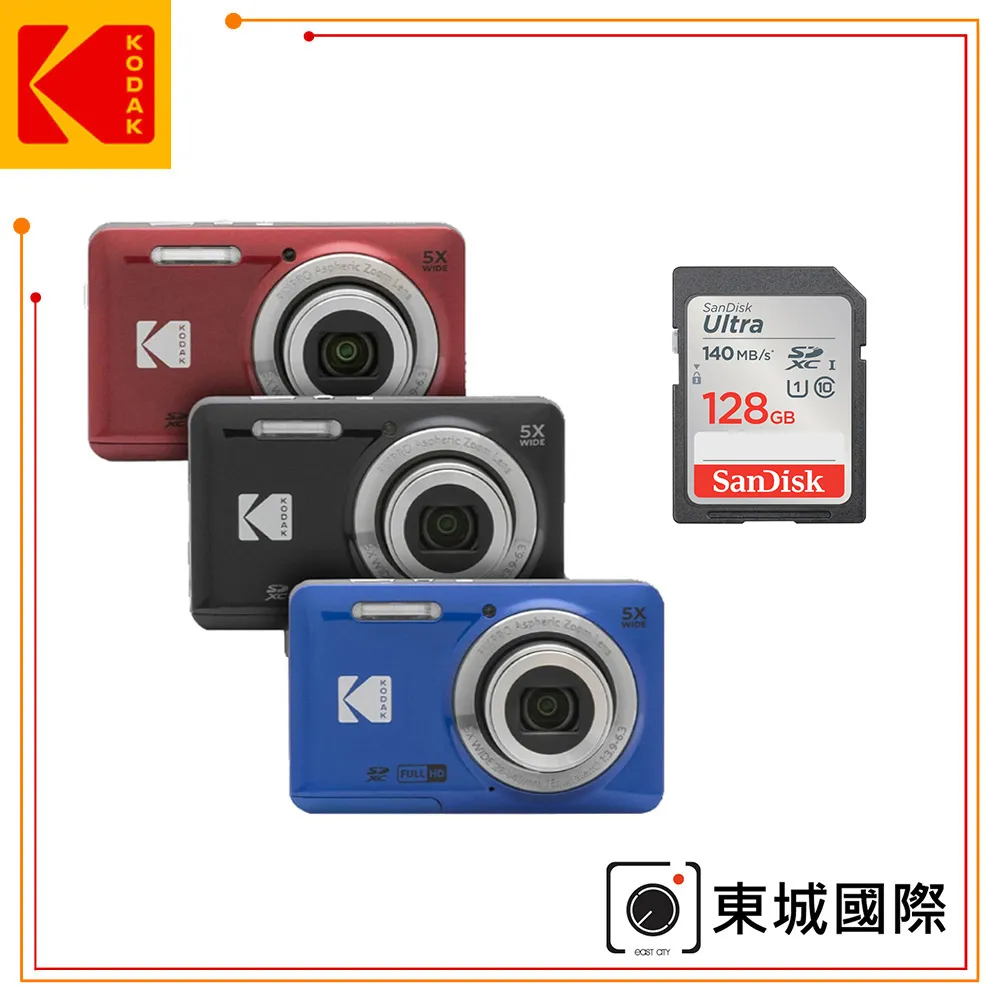 PIAPRO 初音未來 2018演唱會 未來有你 金屬鑰匙扣 現貨 歷史價格詳細信息