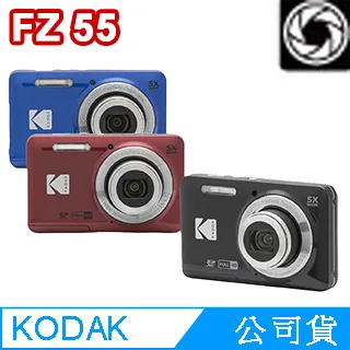 KODAK 柯達 PIXPRO FZ45 16MP 數位相機 東城代理商公司貨 歷史價格詳細信息