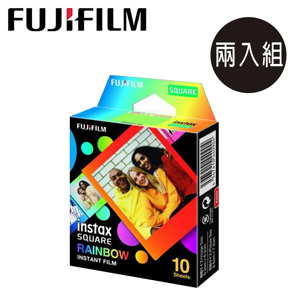 FUJI 拍立得底片-彩虹-(2入) 歷史價格詳細信息