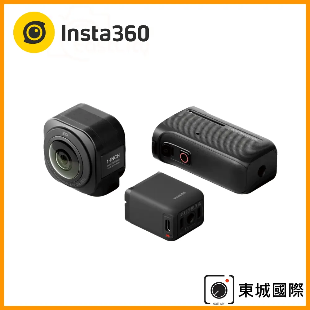 Insta360 ONE RS 一英吋全景鏡頭保護套 公司貨 歷史價格詳細信息