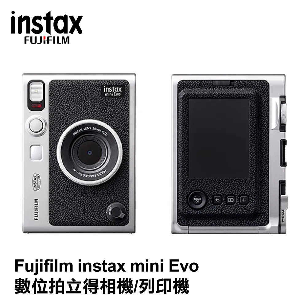 FUJIFILM 富士 instax mini Evo 拍立得(公司貨)含空白底片40張+原廠皮套 歷史價格詳細信息