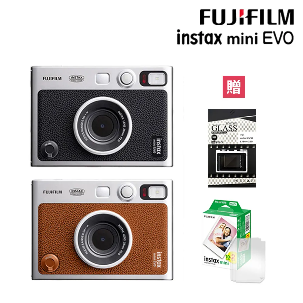 FUJIFILM 富士 instax mini Evo 拍立得(公司貨)含空白底片40張+原廠皮套 歷史價格詳細信息
