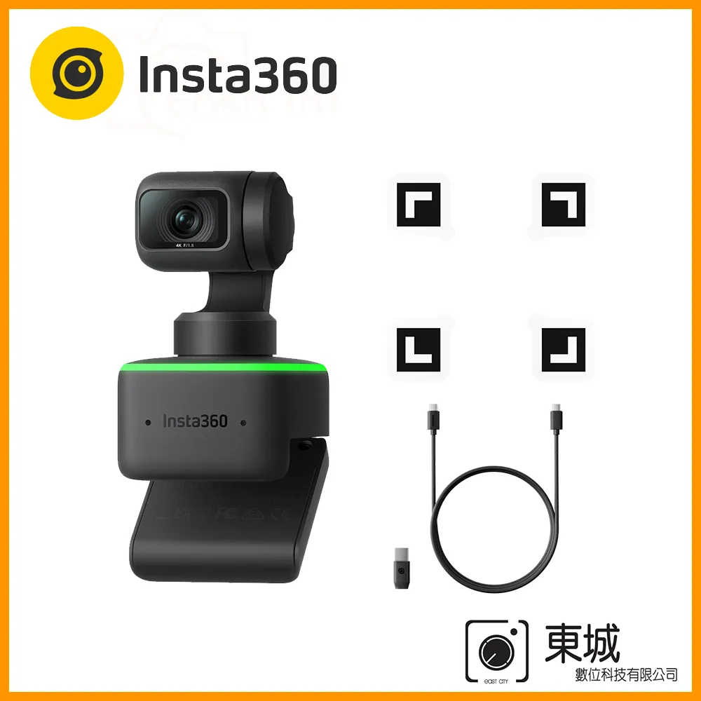 Insta360 Link AI智能4K網路攝影機 公司貨 歷史價格詳細信息