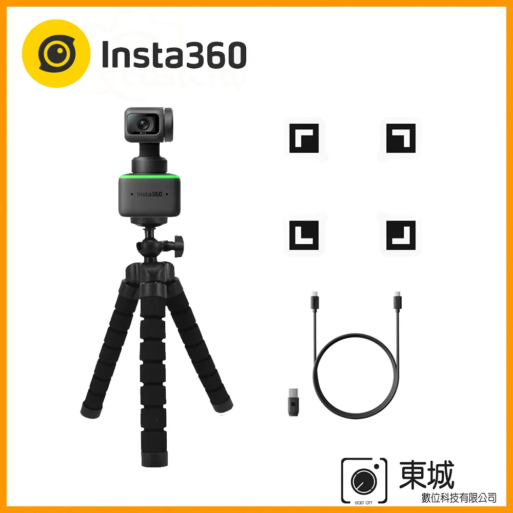 Insta360 Link AI智能4K網路攝影機 公司貨 歷史價格詳細信息