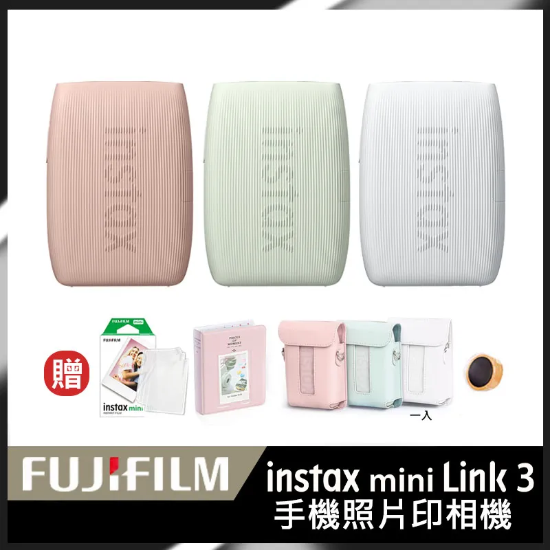 10張底片組合 FUJIFILM 富士 instax  SQUARE SQ1 馬上看相機 印相機 (公司貨) 歷史價格詳細信息