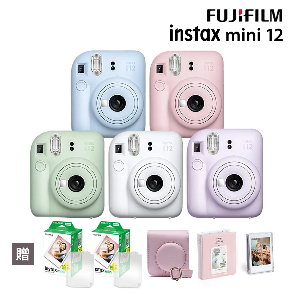 【原廠皮套組合】 富士 Fujifilm instax miniEVO 混合式數位馬上看相機 歷史價格詳細信息