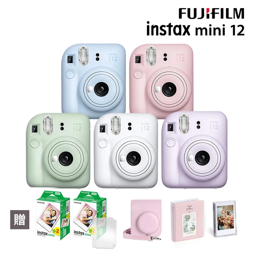 富士 instax mini 底片《馬卡龍》一入/10張 歷史價格詳細信息