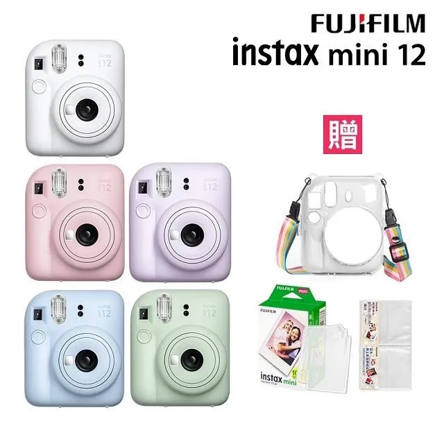 富士 FUJIFILM instax mini 12 馬上看相機 拍立得 公司貨 歷史價格詳細信息