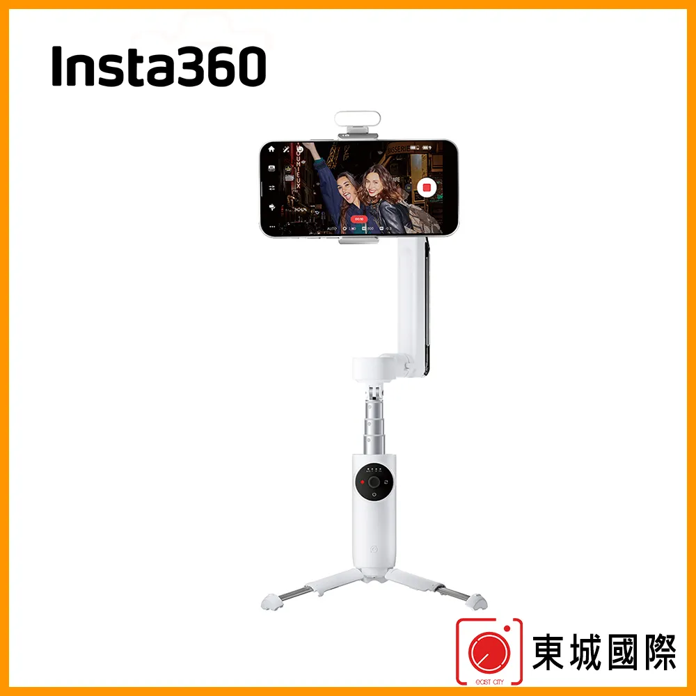 Insta360 Flow AI智能三軸手機穩定器 標準套裝 《磐石灰》 歷史價格詳細信息