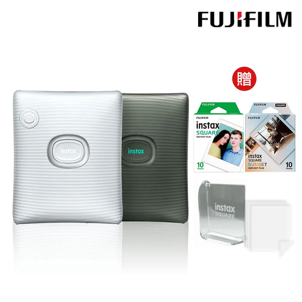 富士 FUJIFILM  INSTAX SQUARE Link 智慧型手機印相機 ･相紙打印機  恆昶公司貨 歷史價格詳細信息