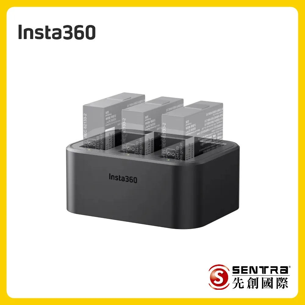 【快速出貨】Insta360全景運動相機2.7m碳纖維自拍杆適配GoPro12延長杆伸縮杆 歷史價格詳細信息