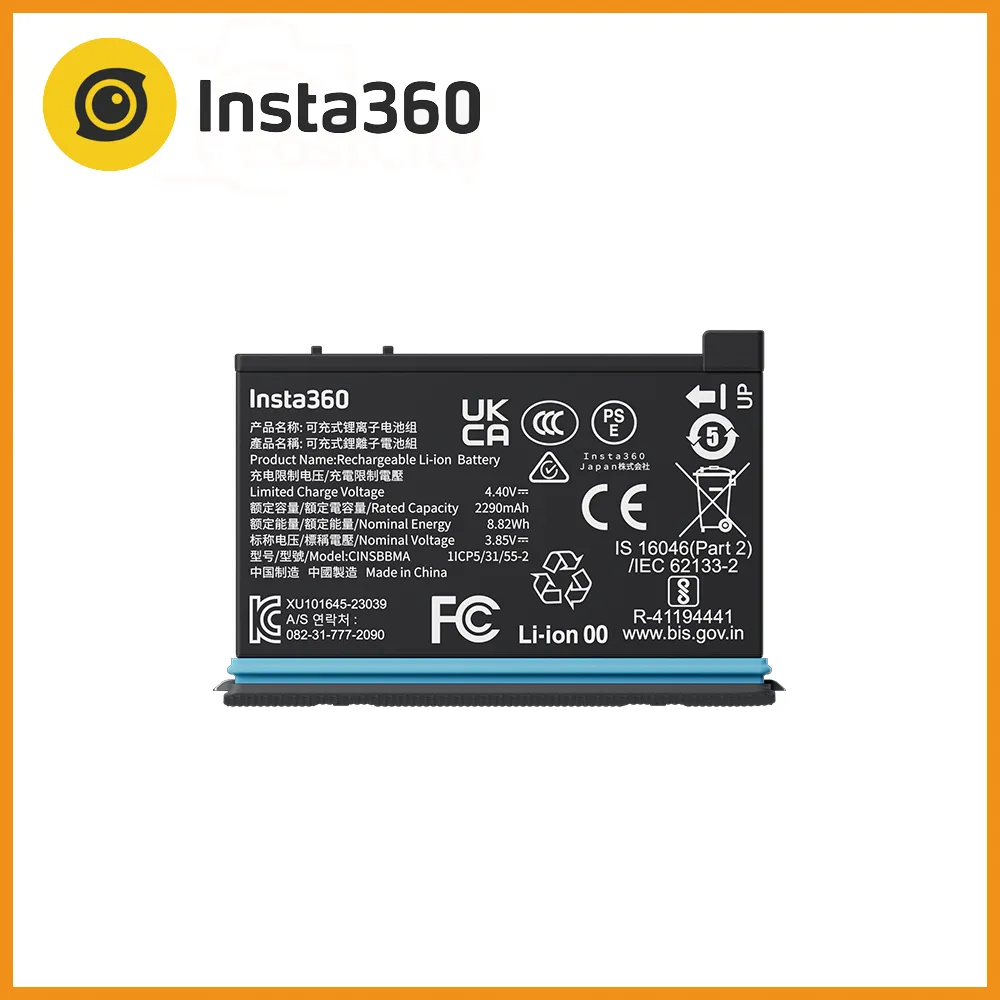 Insta360 X4 原廠電池 公司貨 歷史價格詳細信息