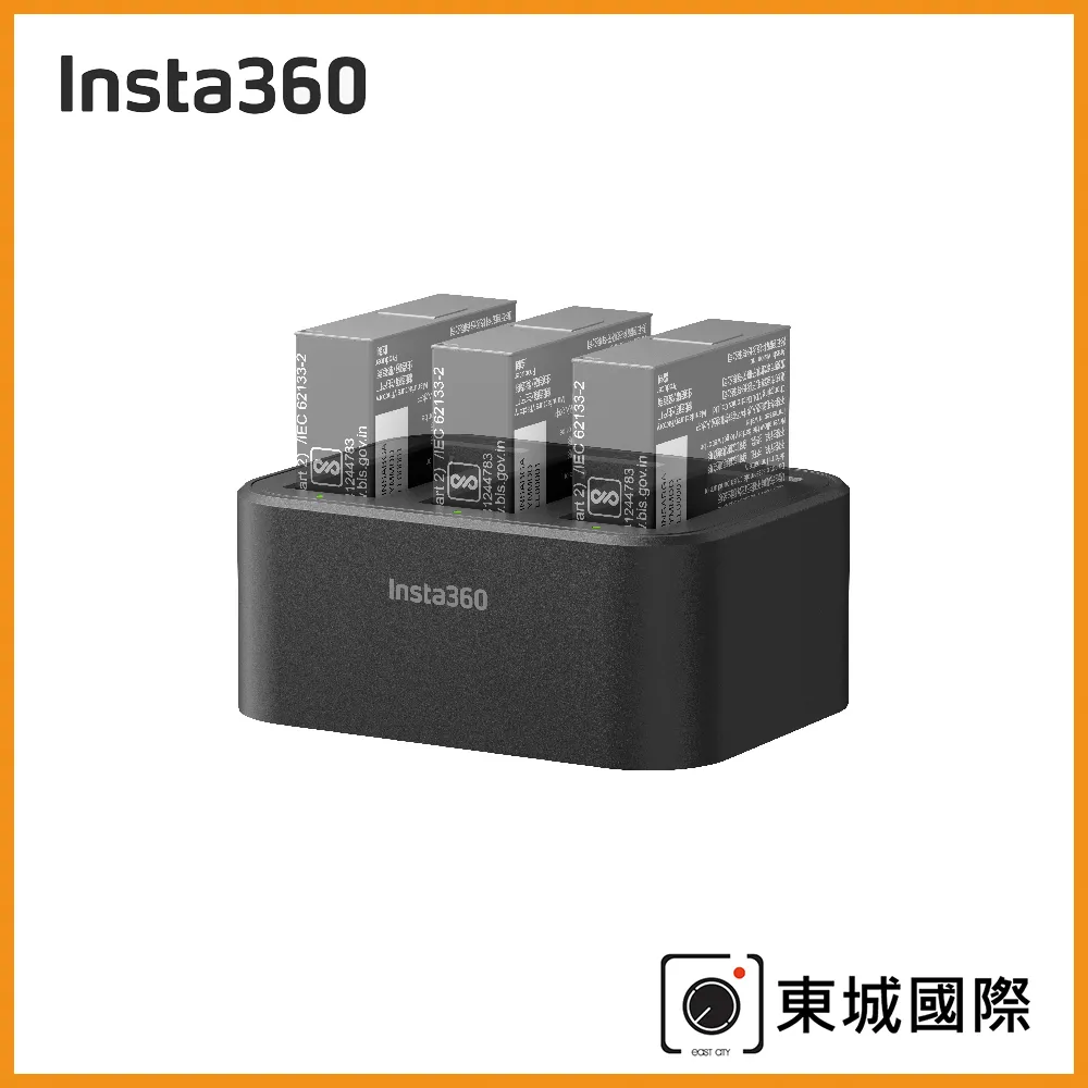 Insta360 Ace Pro 2 充電底座 東城代理商公司貨 價格比較,價格查詢,歷史價格詳細信息