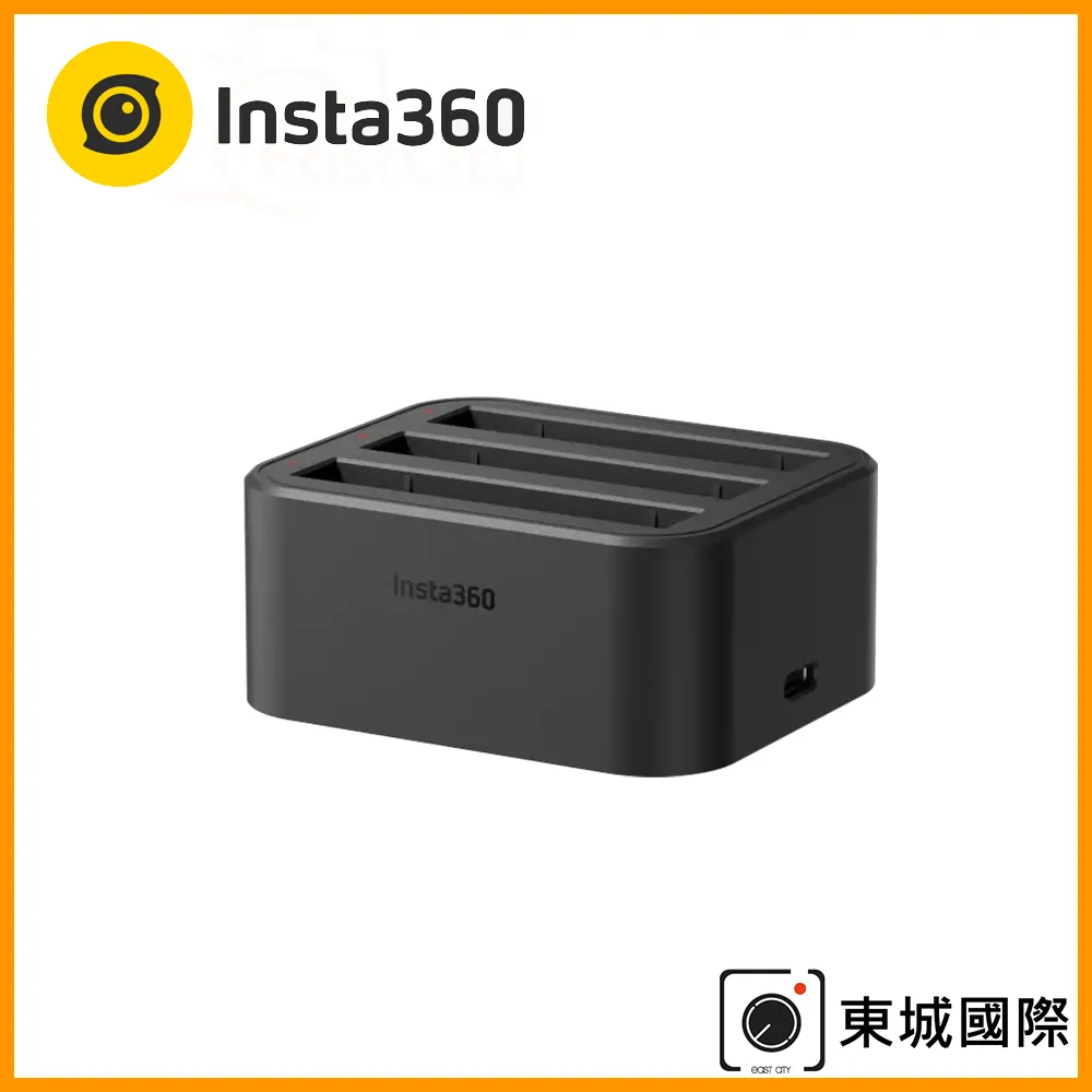 Insta360 X3 充電底座 原廠公司貨 歷史價格詳細信息