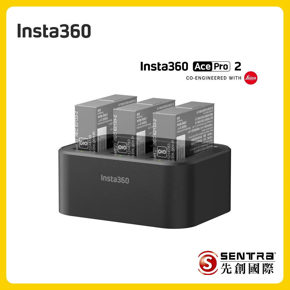 Insta360 Ace Pro 2 充電底座 東城代理商公司貨 歷史價格詳細信息