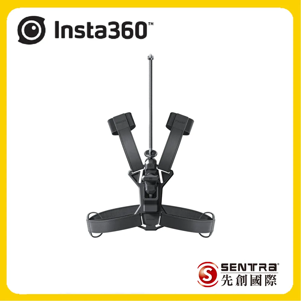 Insta360 跟拍背包配件 Third-Person Backpack Mount 先創代理公司貨 分期0利率 歷史價格詳細信息