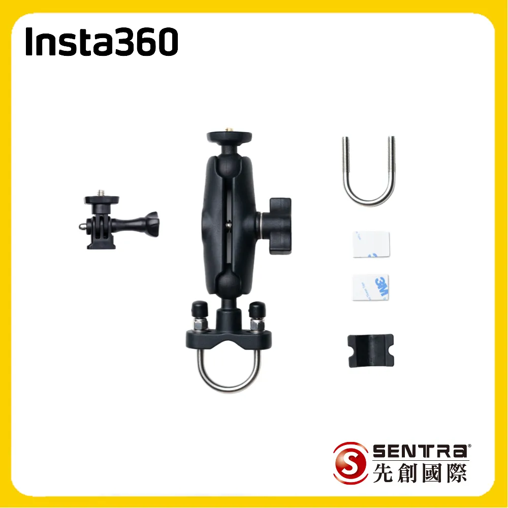 Insta360 機車尾桿套餐(新版) 公司貨 歷史價格詳細信息