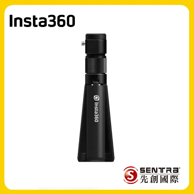 Insta360 子彈時間手柄 原廠公司貨 歷史價格詳細信息