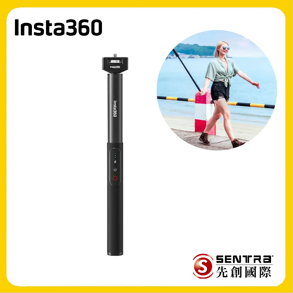 Insta360充電遙控隱形自拍杆 適用於Ace Pro X3 GO3 ONE RS/R X2 歷史價格詳細信息