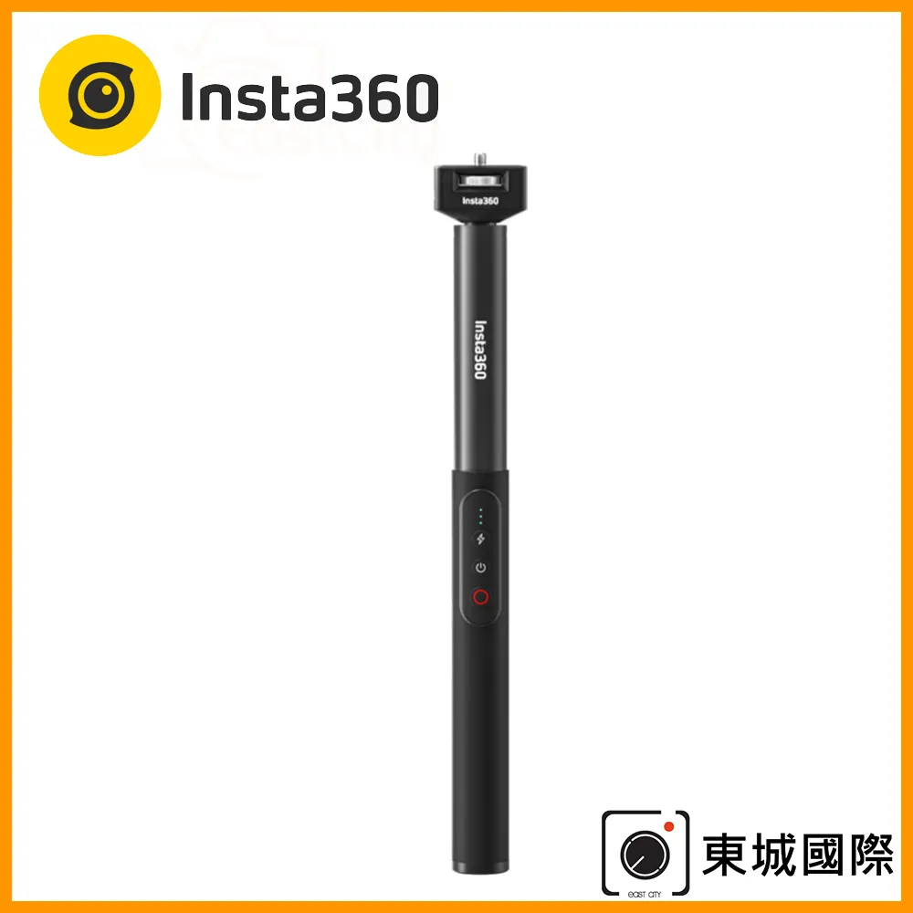 Insta360充電遙控隱形自拍杆 適用於Ace Pro X3 GO3 ONE RS/R X2 歷史價格詳細信息