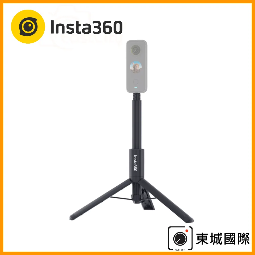 【Insta360】三插腳轉1/4轉接頭(原廠公司貨) 歷史價格詳細信息