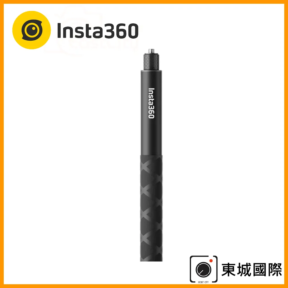 Insta360 114cm隱形自拍桿 金色 原廠公司貨 歷史價格詳細信息