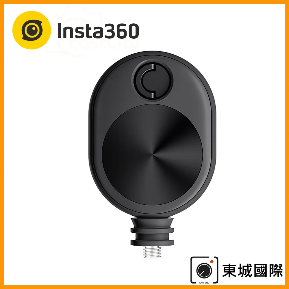Insta360 迷你腳架自拍桿 原廠公司貨 歷史價格詳細信息