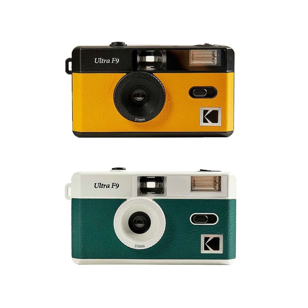 KODAK Ultra F9 柯達 菲林相機 多色 底片相機 膠捲相機 新手首選 經典設計 內建閃光燈 現貨【就是要玩】 歷史價格詳細信息