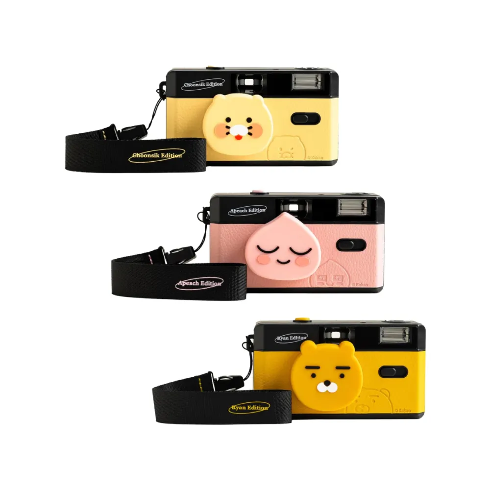 35MM相機用12張膠卷新手使用 iSO200感光度135彩色膠卷 2023年 歷史價格詳細信息