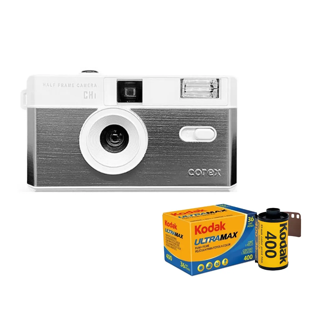 COREX CH1 底片相機 半格相機 膠捲相機 半格菲林相機 35mm 135相機 附濾鏡 金屬質感 可重複使用 歷史價格詳細信息