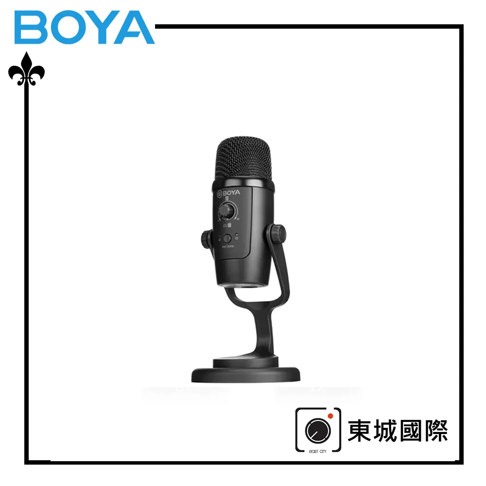 BOYA BY-PM300桌面式USB電容麥克風直播唱歌錄音收音麥主播配音 歷史價格詳細信息