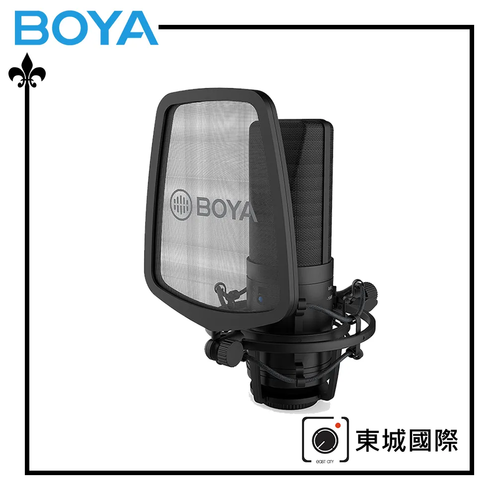 BOYA BY-M1000 大振膜電容式麥克風 公司貨 歷史價格詳細信息