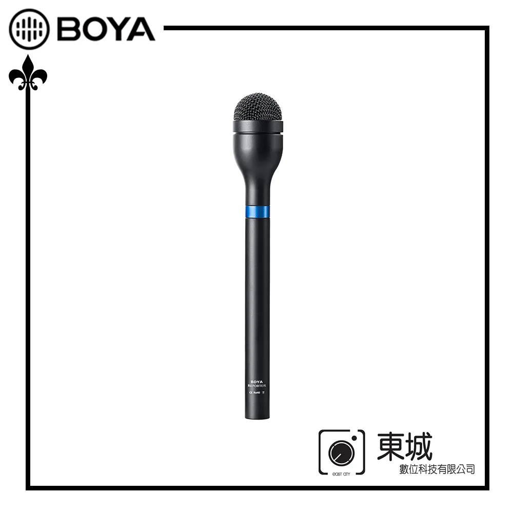公司貨 BOYA BY-HM100 動圈式XLR 收音麥克風 主播直播錄音採訪 歷史價格詳細信息
