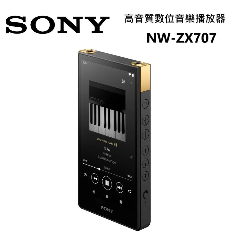 Sony索尼 Walkman40周年紀念小冊 錄音帶造型設計 復古收藏 S 歷史價格詳細信息