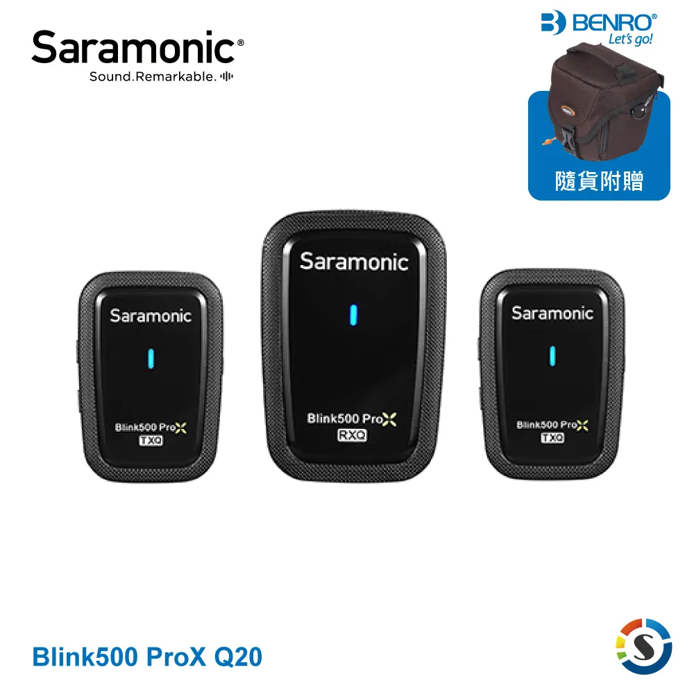 Saramonic楓笛 Blink500 ProX Q20 一對二 2.4GHz無線麥克風系統 歷史價格詳細信息