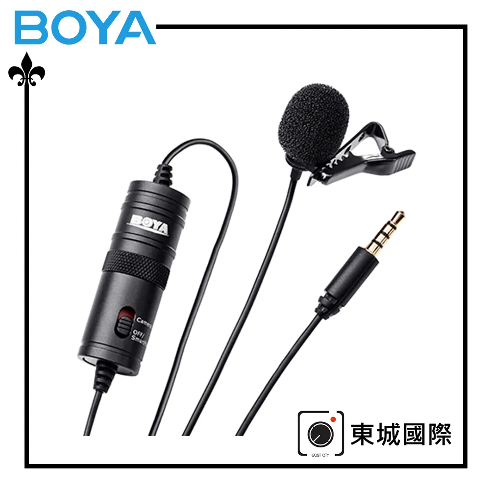 BOYA BY-M1 PRO 領夾麥克風 全指向 手機麥克風 小蜜蜂 單眼 錄音 採訪 博雅 BY M1 歷史價格詳細信息