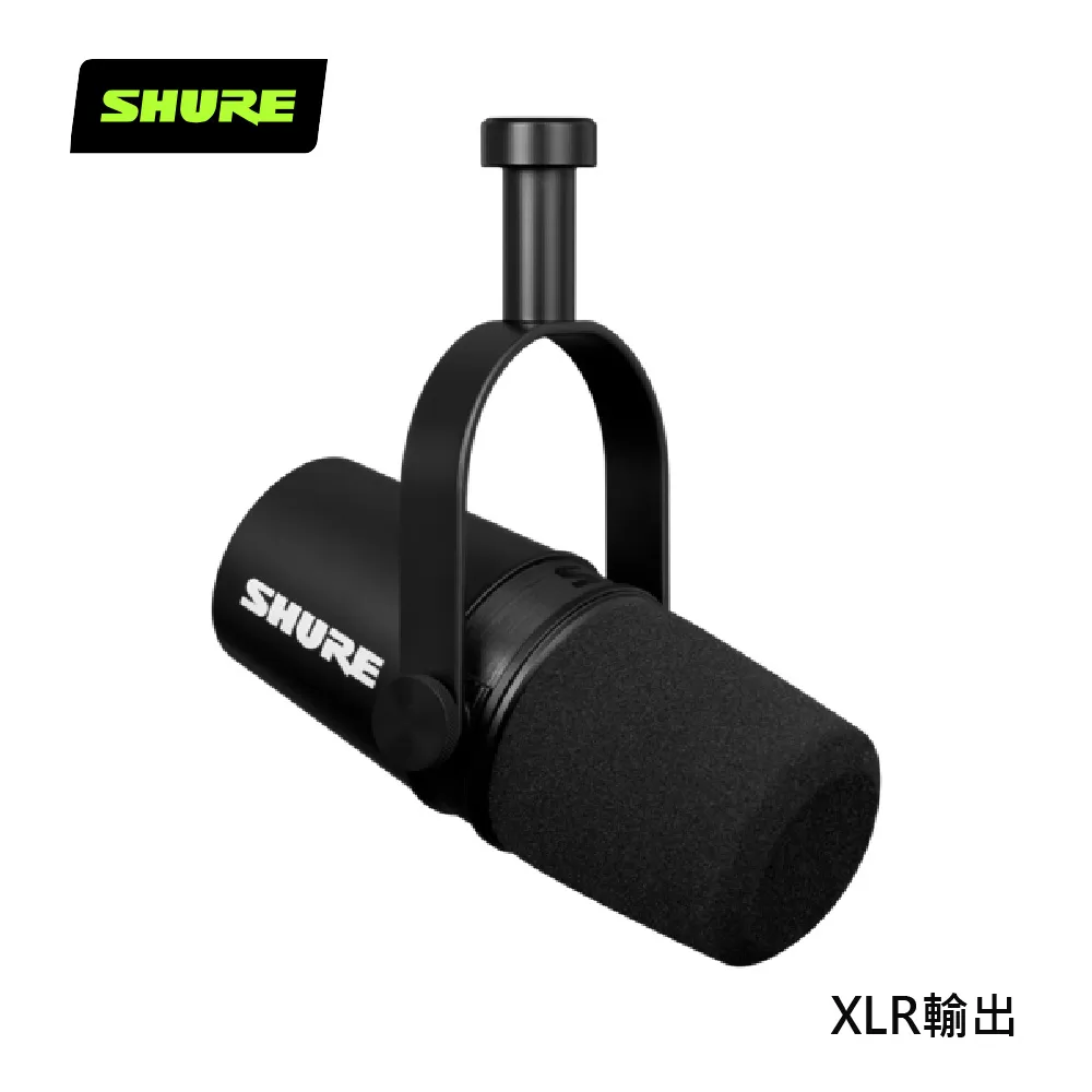 Shure / MV7X 動圈式麥克風【樂器通】 歷史價格詳細信息