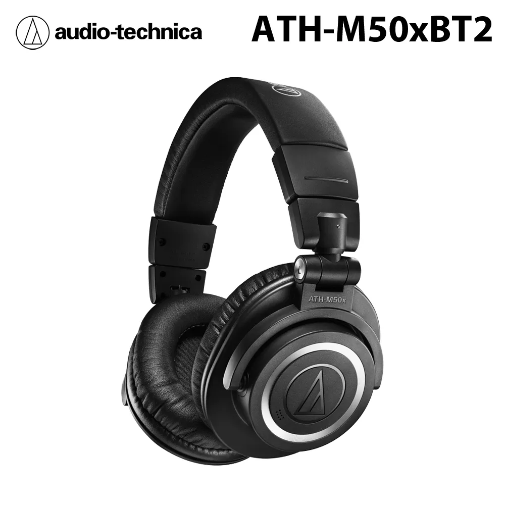 鐵三角Audio-Technica ATH-M50xBT2 LAB 無線耳罩式耳機 限定色 公司貨 歷史價格詳細信息