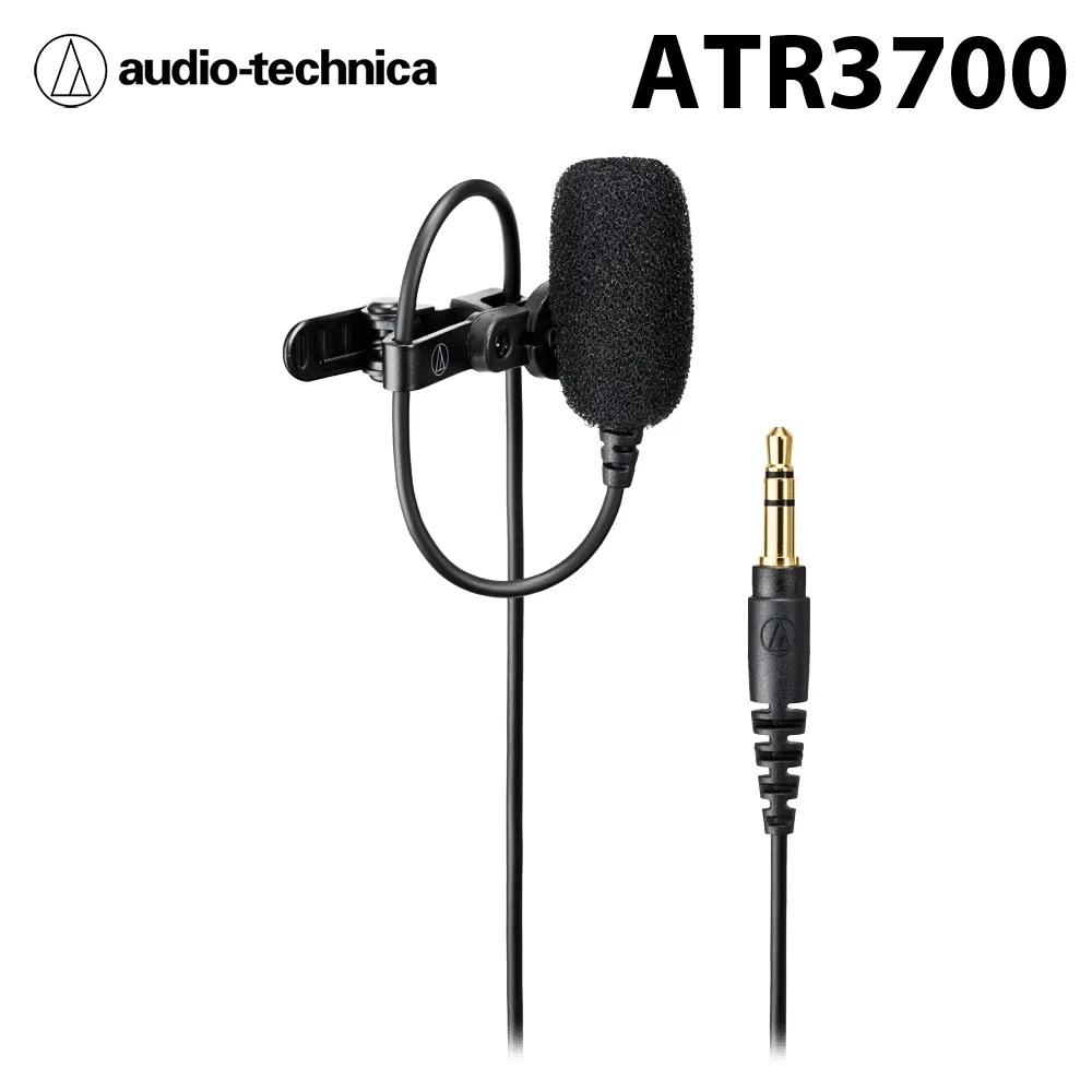 鐵三角 Audio-Technica 麥克風防噴罩 AT-PF2 歷史價格詳細信息
