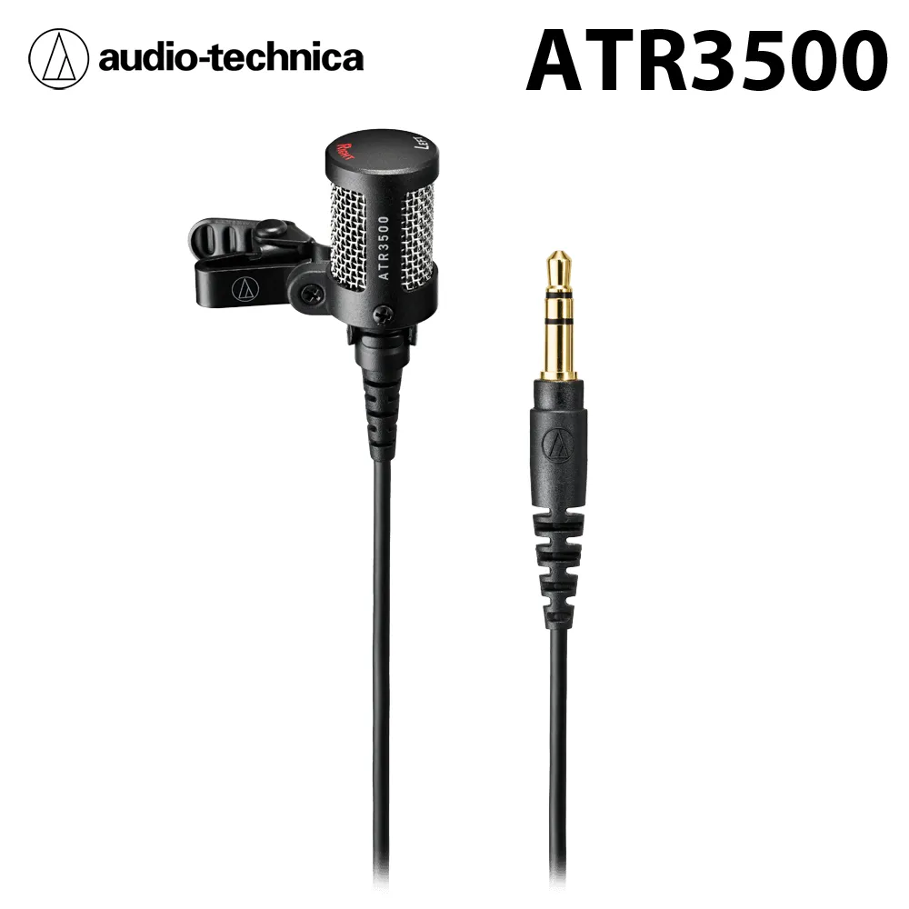 鐵三角 Audio-Technica 麥克風防噴罩 AT-PF2 歷史價格詳細信息