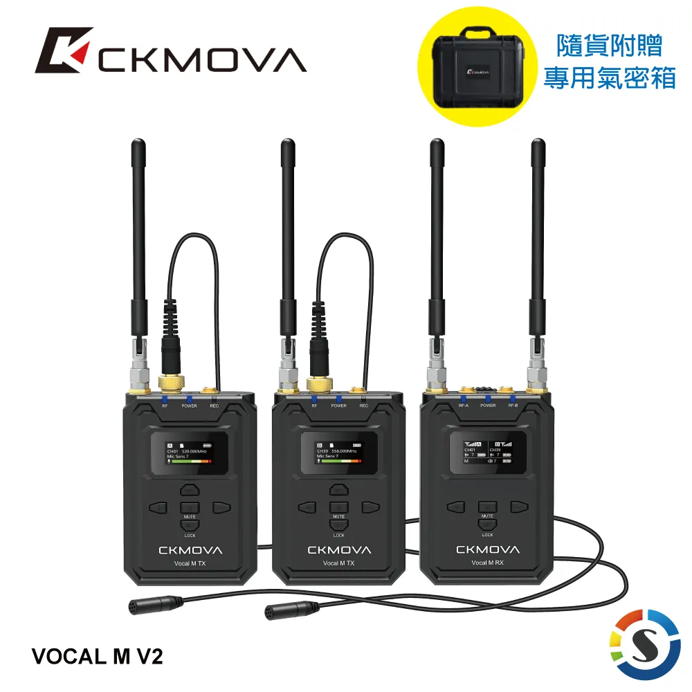 【CKMOVA】VOCAL X V2 一對二無線麥克風系統(勝興公司貨) 歷史價格詳細信息