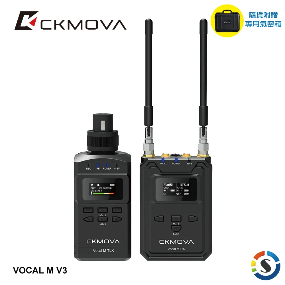【CKMOVA】VOCAL X V2 一對二無線麥克風系統(勝興公司貨) 歷史價格詳細信息