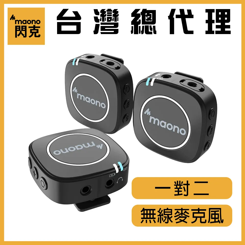 Maono A04 USB麥克風套裝專業播客電容麥克風全金屬麥克風錄音麥克風用於PC錄音播客 歷史價格詳細信息