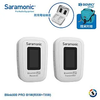 Saramonic楓笛 Blink500 B1W (TXW+RXW) 一對一無線麥克風套裝(白色版) 歷史價格詳細信息