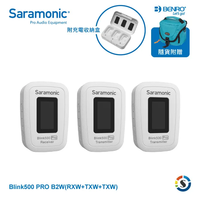 Saramonic 楓笛 一對二 無線麥克風套裝 UwMic9 Kit2 (RX9+TX9+TX9) 歷史價格詳細信息